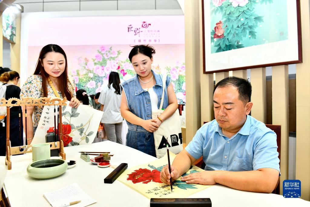 白菜送彩金大全